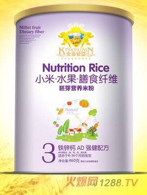 ��ܐۋ���߶�S�_ζ�F�\�}AD��(qi��ng)������֥�����ǻ�ɽ޲���o(h��)���䷽С���׷�460g