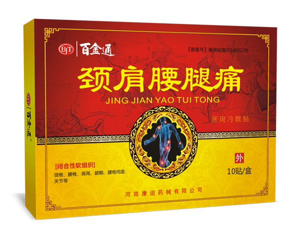  �ٽ�ͨ�i������ʹ�t������N10�N�b