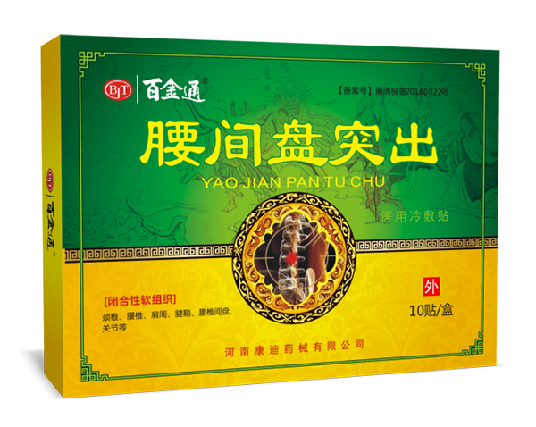  �ٽ�ͨ���g�Pͻ���t������N10�N�b