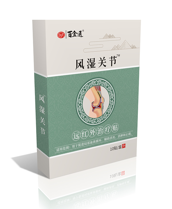  �ٽ�ͨ�L���P���h�t���ί��N