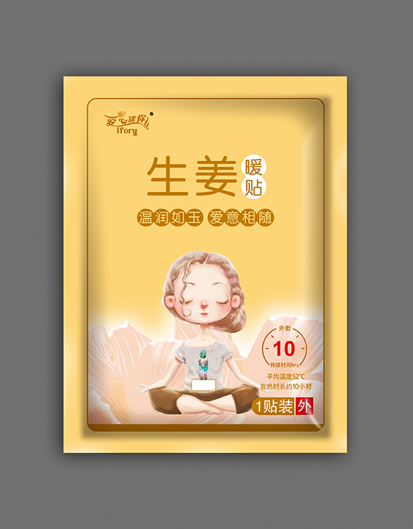 ������������ů�N ��ذl���w�����m