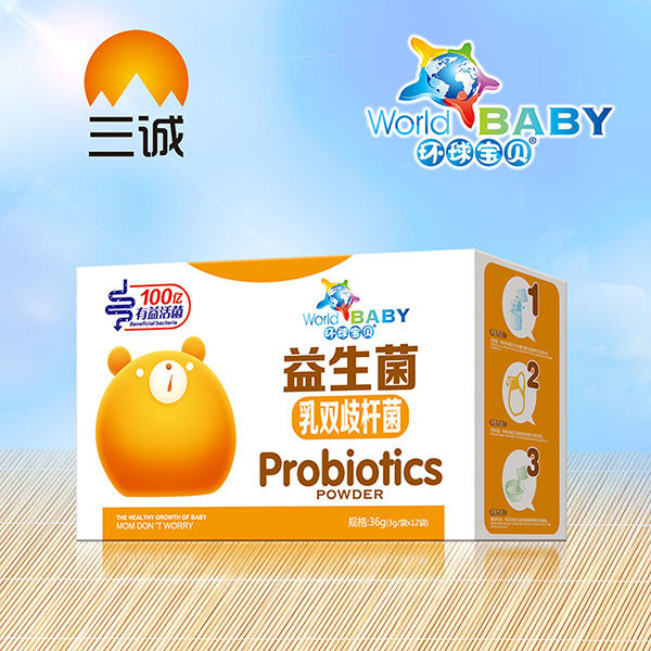 環球寶貝益生菌盒裝乳雙歧桿菌.jpg