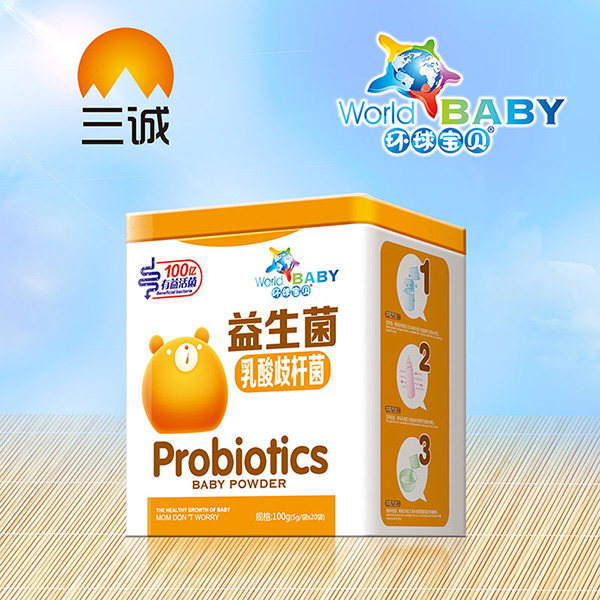 環球寶貝益生菌鐵盒-乳酸歧桿菌.jpg