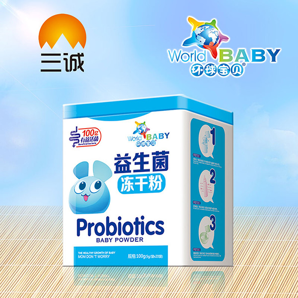 環球寶貝益生菌鐵盒-凍干粉.jpg