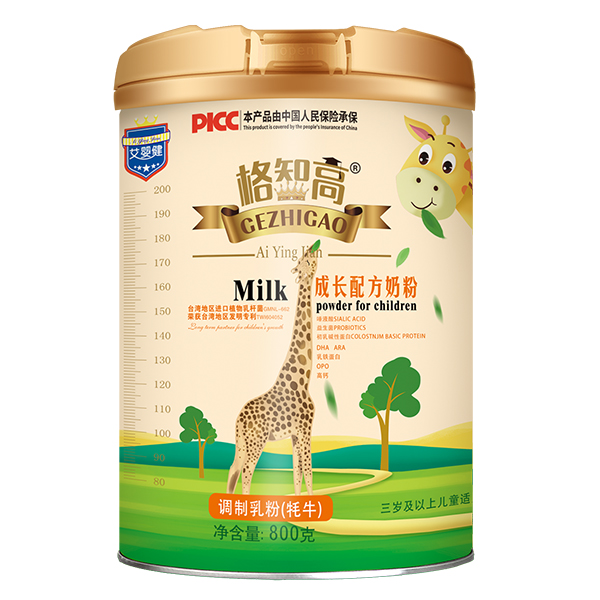 ���뽡��֪�߳��L�䷽�̷۽K�˟��u���N�o����