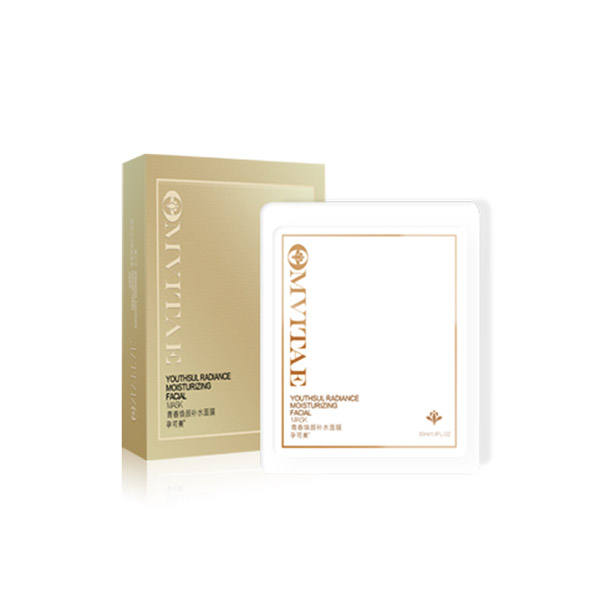 孕可美青春煥顏補(bǔ)水面膜、規(guī)格30gx5片.jpg 孕可美青春煥顏補(bǔ)水面膜、規(guī)格30gx5片.jpg