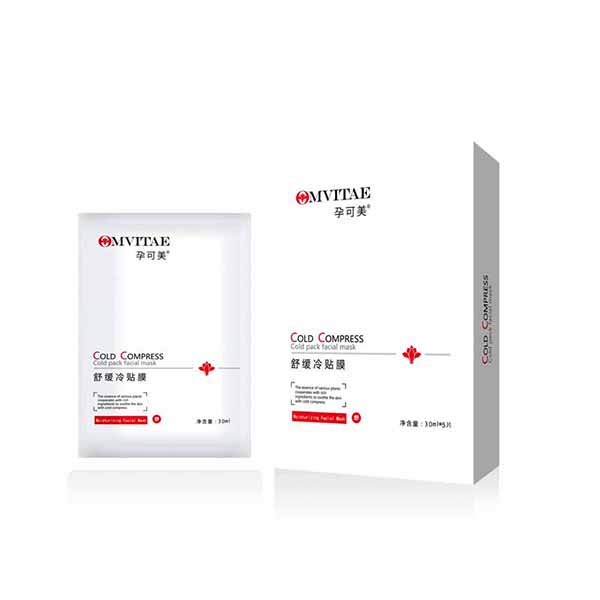 孕可美舒緩冷貼膜、規(guī)格30gx5片.jpg 孕可美舒緩冷貼膜、規(guī)格30gx5片.jpg