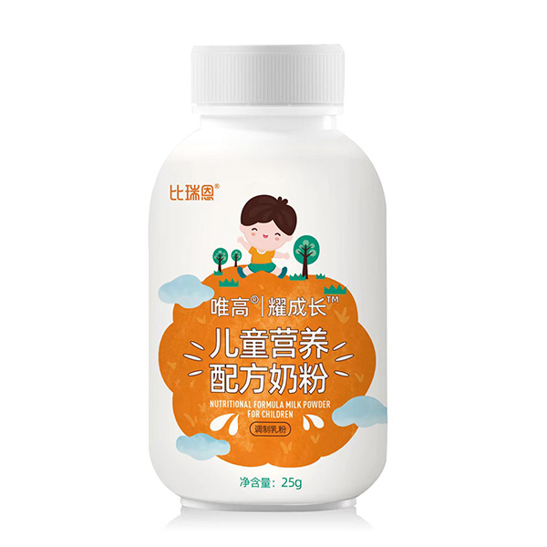  �����Ψ��ҫ���L��ͯ�I�B�䷽�̷�25g