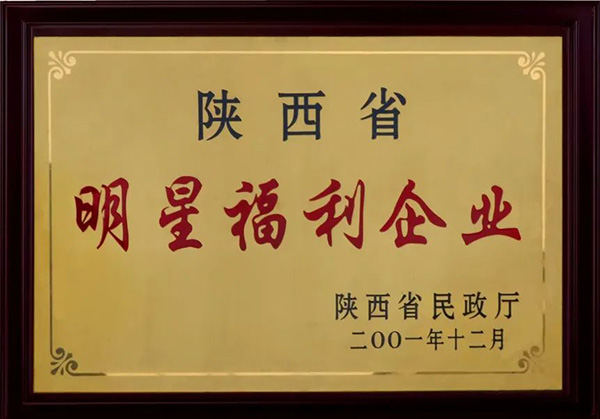 �����̽����Ї��С� - ��~�_Ʒ�ƣ��治һ��6.jpg