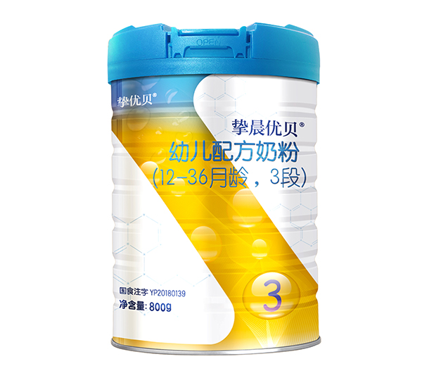 摯晨優貝嬰幼兒奶粉