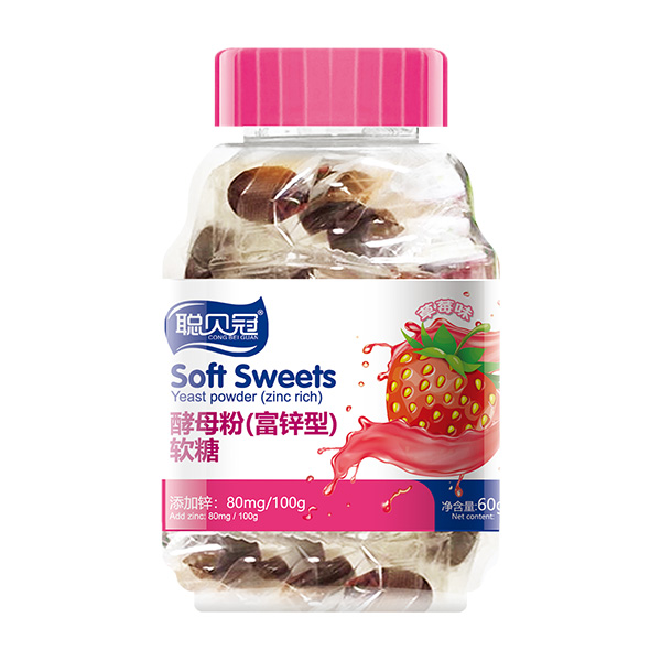 聰貝冠酵母粉(富鋅型)軟糖.jpg