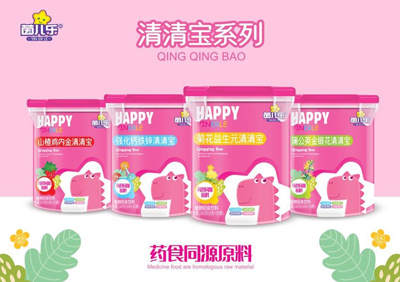 ������(l��)���匚