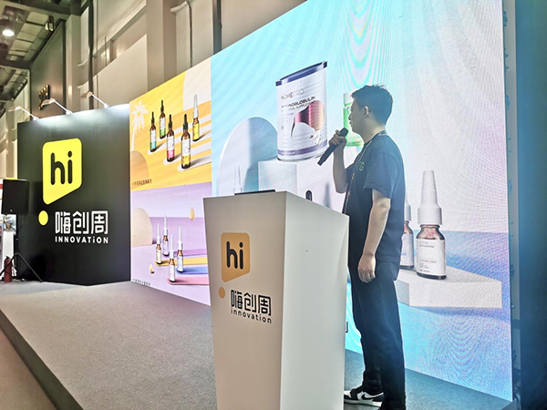 ���ʌ��� �x�����J HomePro�����Z�˄���չ�����������˚�2.png