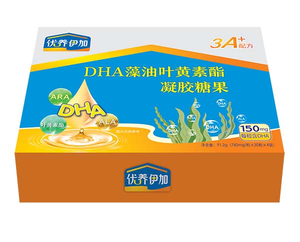 優養伊加DHA藻油葉黃素脂凝膠糖果2