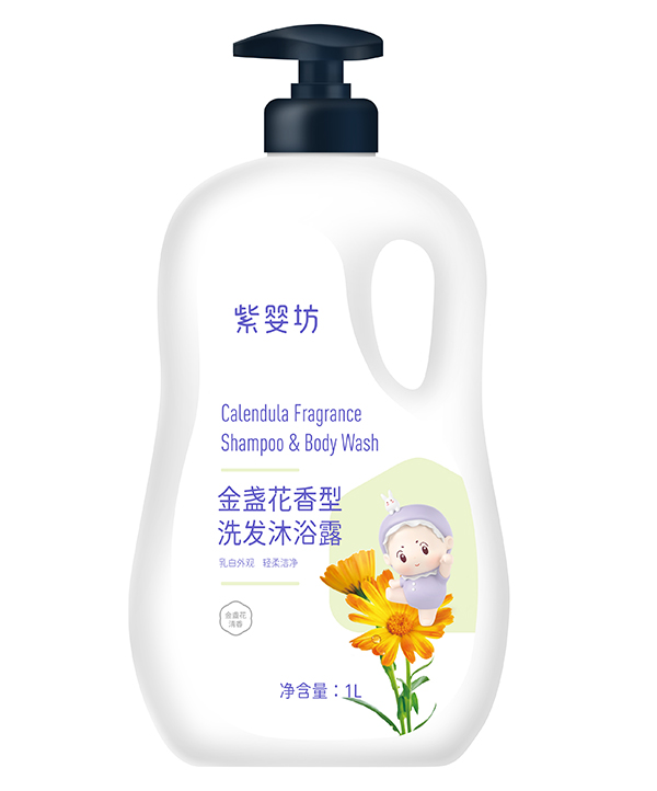 紫嬰坊金盞花香型洗發沐浴露.jpg 紫嬰坊金盞花香型洗發沐浴露.jpg
