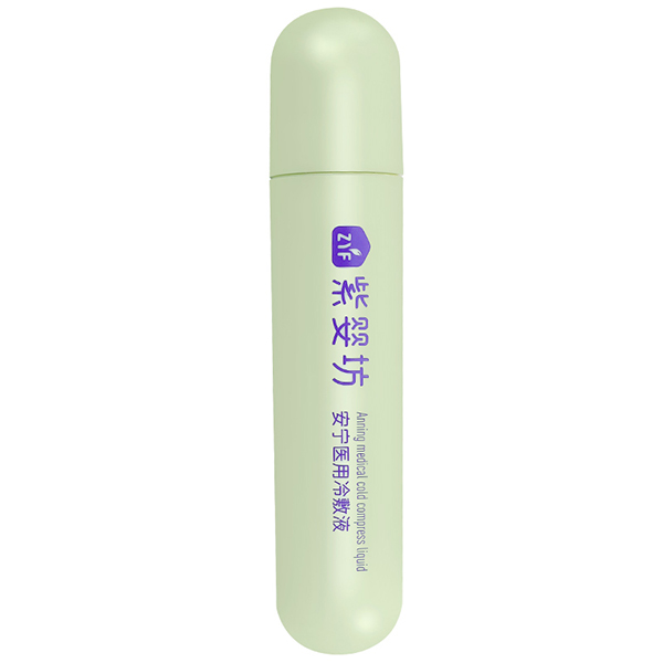 紫嬰坊安寧醫用冷敷液