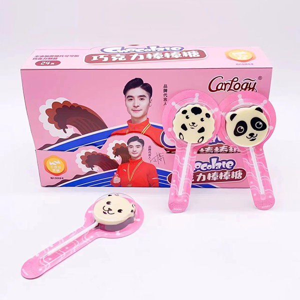 卡樂琪巧克力棒棒糖 粉色1.jpg