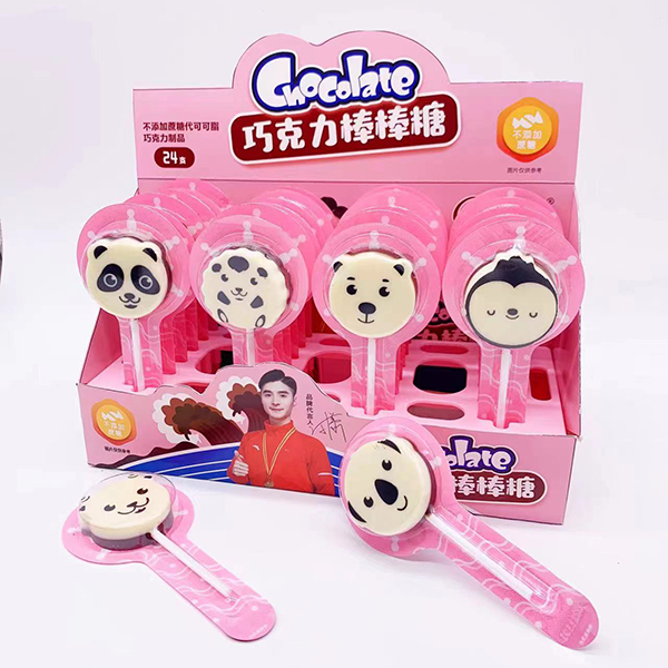 卡樂琪巧克力棒棒糖 粉色