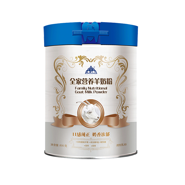  ��c��ȫ�ҠI�B���̷�Ͱ�b