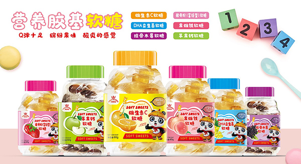 環球冠軟糖.jpg 環球冠軟糖.jpg