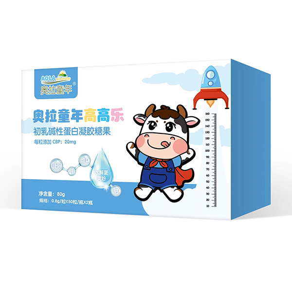 奧拉童年高高樂初乳堿性蛋白凝膠糖果1.jpg 奧拉童年高高樂初乳堿性蛋白凝膠糖果1.jpg