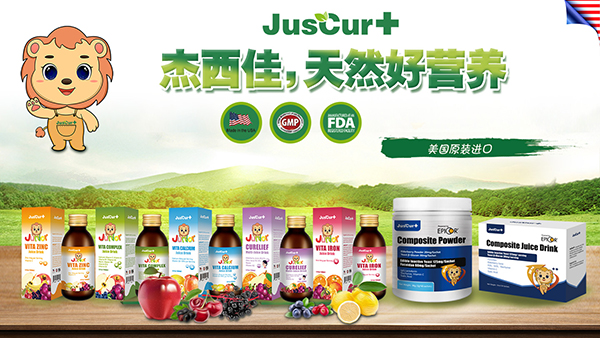杰西佳營養品.jpg 杰西佳營養品.jpg
