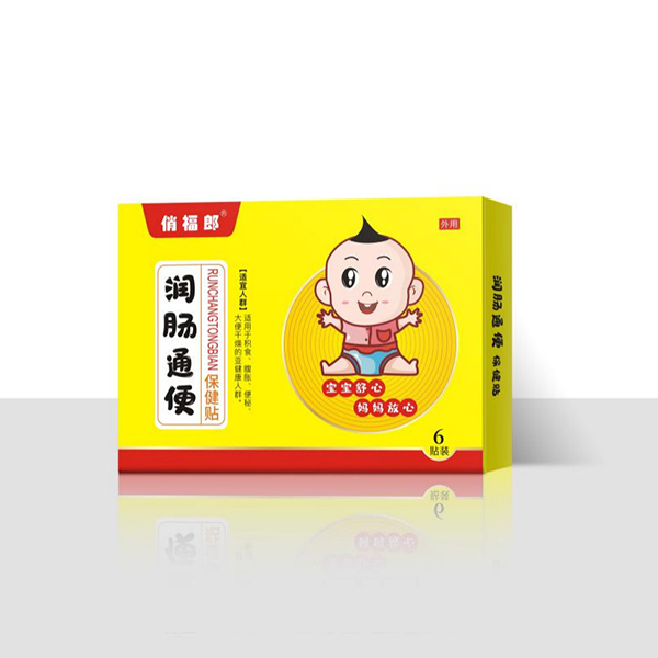 �θ��ɝ��cͨ�㱣���N 6�N�b.jpg