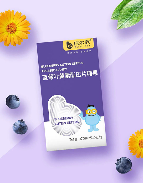 倍爾欣藍莓葉黃素酯壓片糖果1.jpg 倍爾欣藍莓葉黃素酯壓片糖果1.jpg