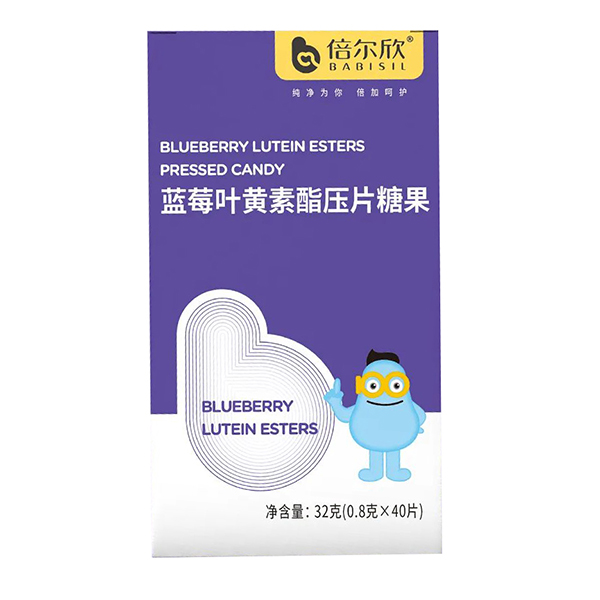 倍爾欣藍莓葉黃素酯壓片糖果.jpg 倍爾欣藍莓葉黃素酯壓片糖果.jpg