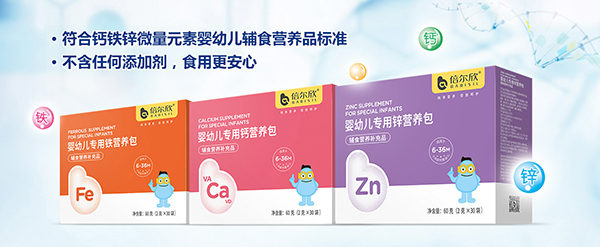 營養包.jpg 營養包.jpg