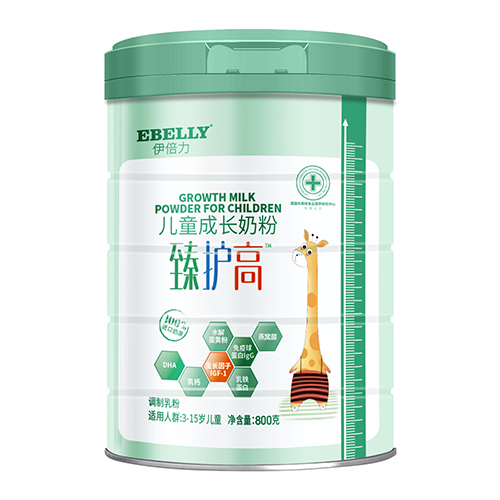 臻護高兒童成長配方奶粉