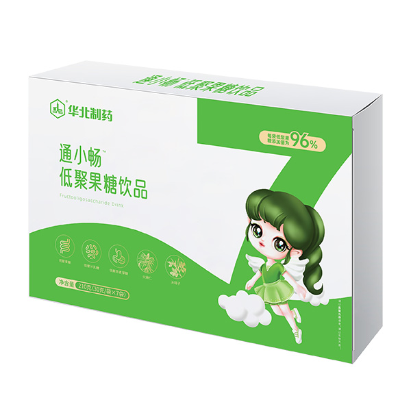 華北制藥通小暢低聚果糖飲品盒裝.jpg