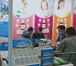 珠海國際會展(康萊姆)E