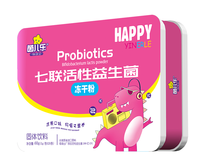 茵兒樂七聯活性益生菌凍干粉.jpg