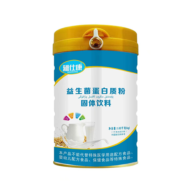 雅仕康益生菌蛋白質粉固體飲料