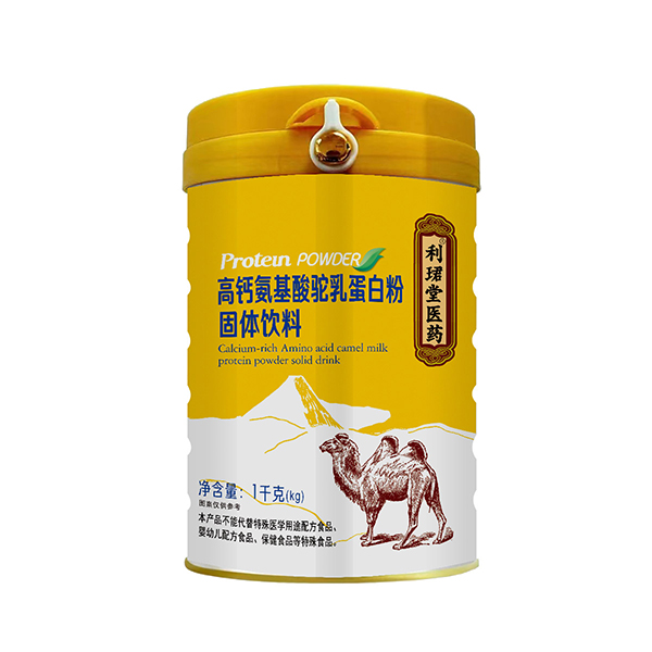利珺堂醫藥高鈣氨基酸駝乳蛋白粉固體飲料