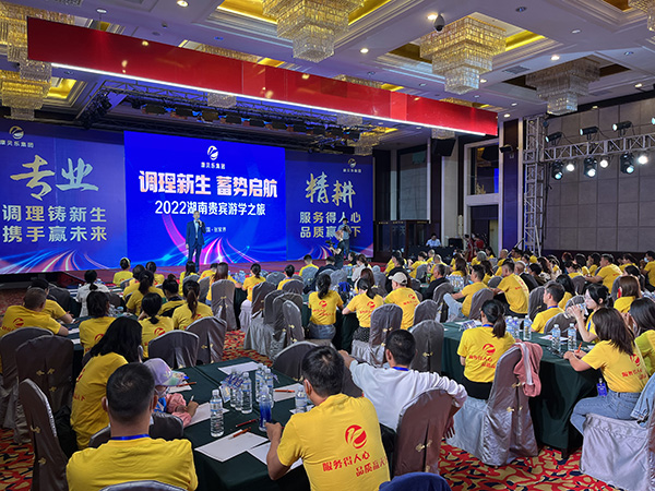 ��ؐ�����F(tu��n)2022�꡶�{(di��o)������ ��݆��������}���h.jpg