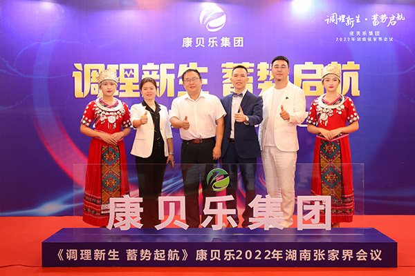 ��ؐ�����F(tu��n)2022���{(di��o)������ ��݆��������}���h3.jpg