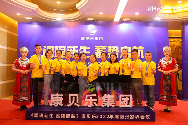 ��ؐ�����F(tu��n)2022���{(di��o)������ ��݆��������}���h1.jpg