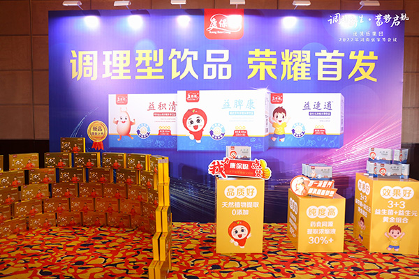 ��ؐ�����F(tu��n)2022���{(di��o)������ ��݆��������}���h4.jpg