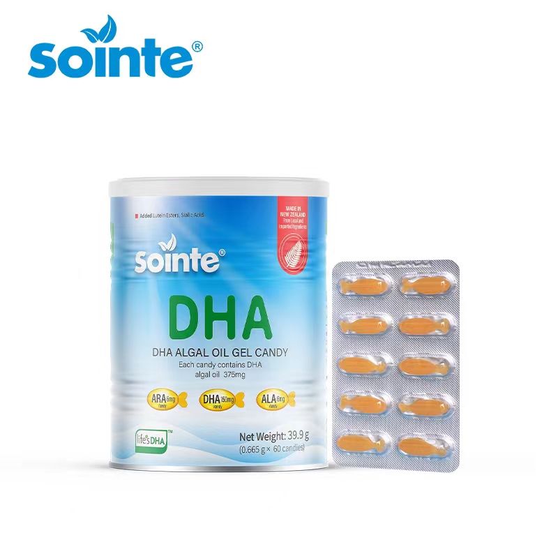 智安寶®藻油DHA凝膠糖果.jpg 智安寶®藻油DHA凝膠糖果.jpg
