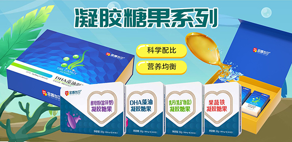 金盾優貝DHA.jpg 金盾優貝DHA.jpg