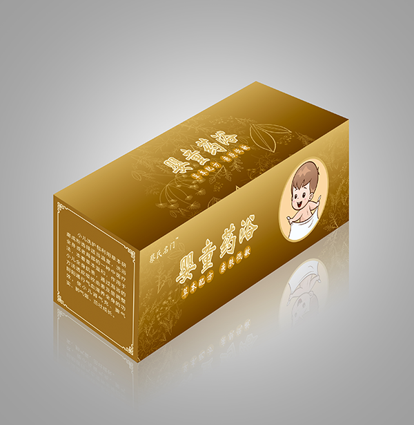 蔡氏名門小兒黃疸藥浴保健包