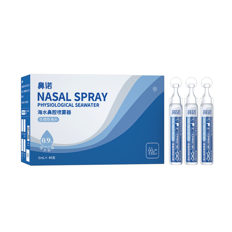 ���Z0.9%�ȝB��ˮ��ǻ���F����5mL�Β��aҺƿ��