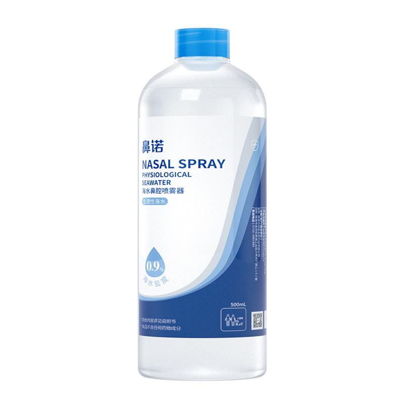  ���Z0.9%�ȝB��ˮ��ǻ���F��(500ml�aҺƿ��