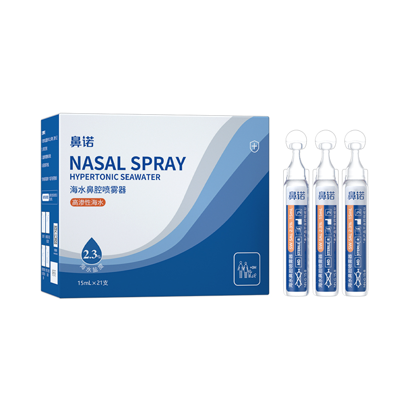  ���Z2.3%�ߝB��ˮ��ǻ���F����15mL�Β��aҺƿ��