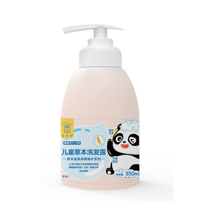 龍角星兒童草本洗發露80ml350ml.jpg 龍角星兒童草本洗發露80ml350ml.jpg