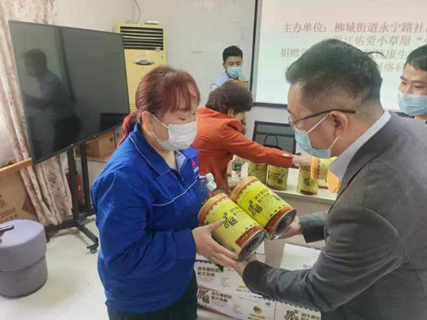 �y(t��ng)����̐�(��i)�Ĺ����Є�(d��ng) (2).jpg