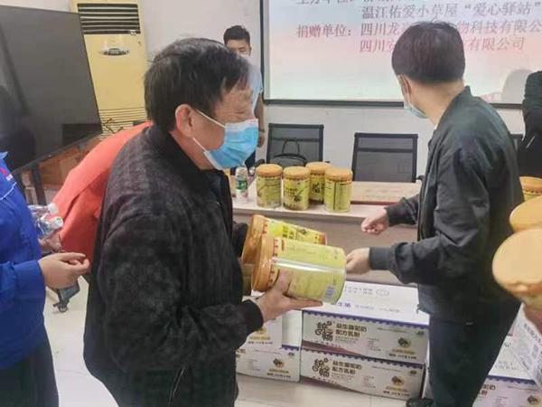 �y(t��ng)����̐�(��i)�Ĺ����Є�(d��ng) (3).jpg