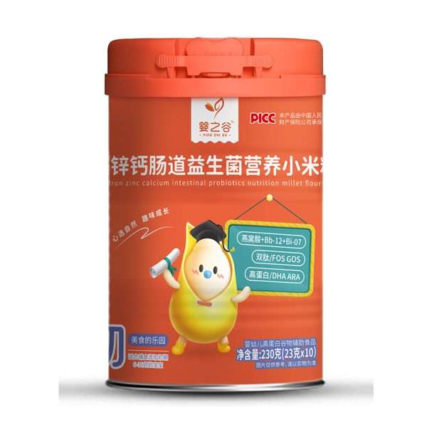 嬰之谷鋅鈣腸道益生菌營養小米米粉.jpg
